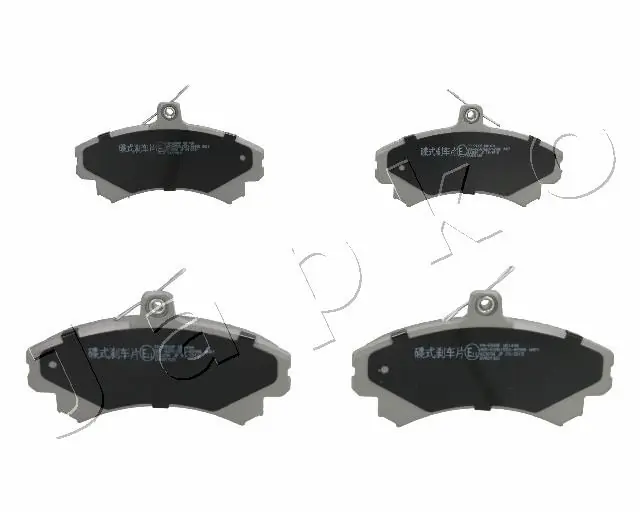 Brake Pad Set, disc brake 50593