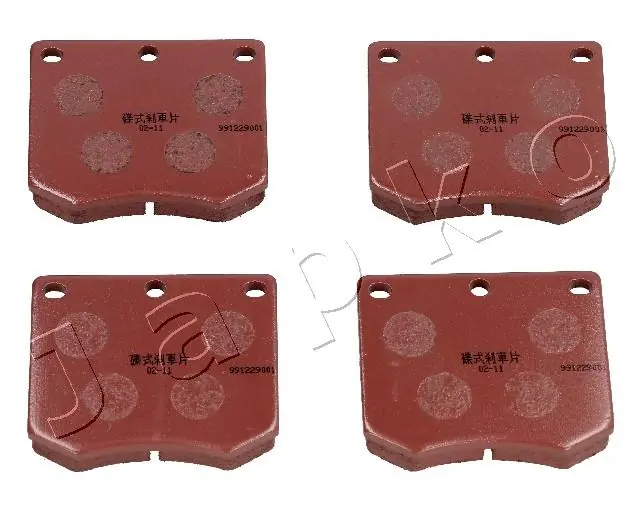 Brake Pad Set, disc brake 50377