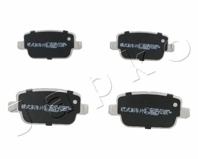Brake Pad Set, disc brake 51L03