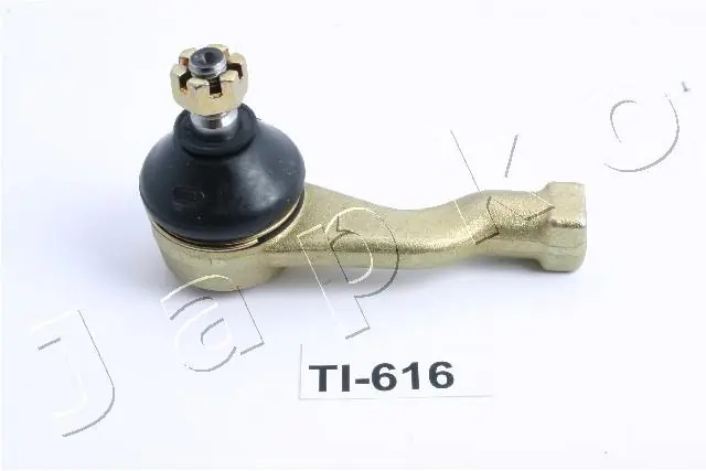 Tie Rod End 111616L