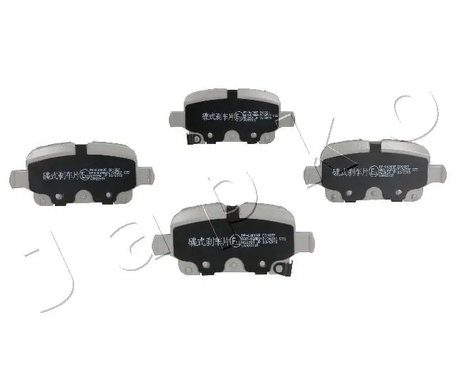 Brake Pad Set, disc brake 510400