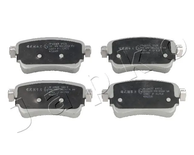 Brake Pad Set, disc brake 512004