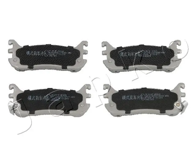 Brake Pad Set, disc brake 51391