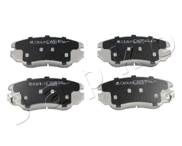 Brake Pad Set, disc brake 50W17