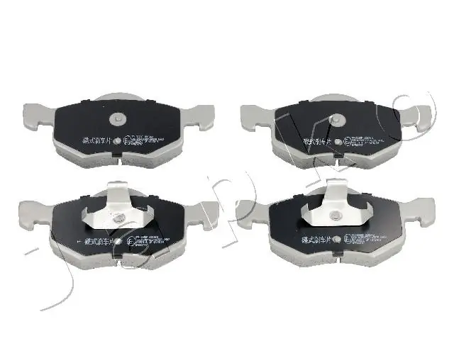 Brake Pad Set, disc brake 50322