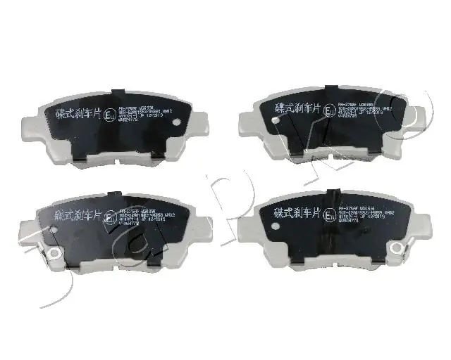 Brake Pad Set, disc brake 50275