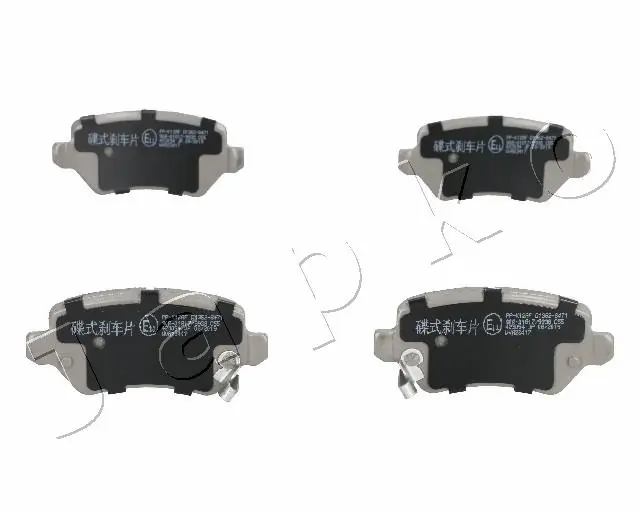 Brake Pad Set, disc brake 51K12