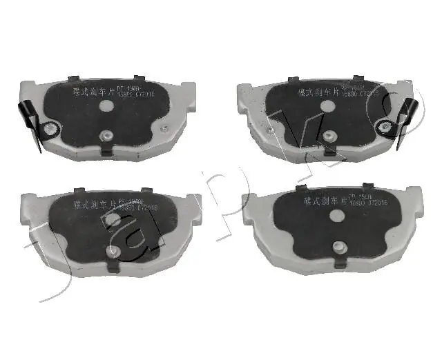 Brake Pad Set, disc brake 51194
