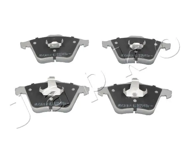 Brake Pad Set, disc brake 50349
