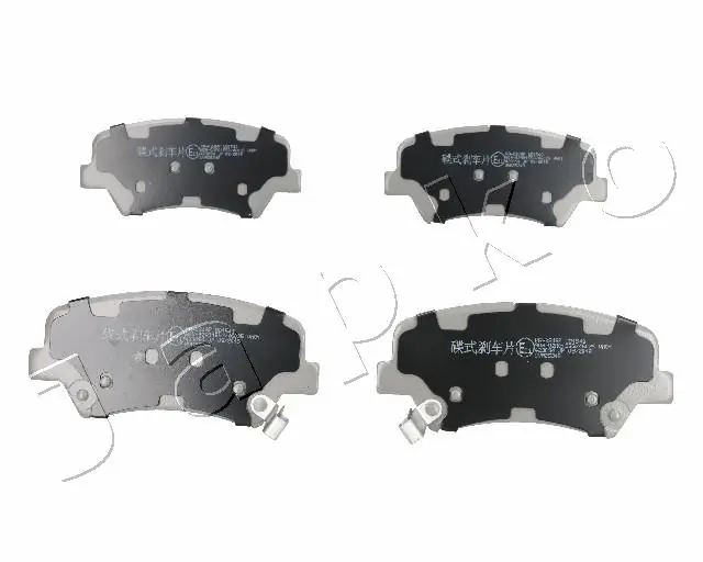 Brake Pad Set, disc brake 50K24