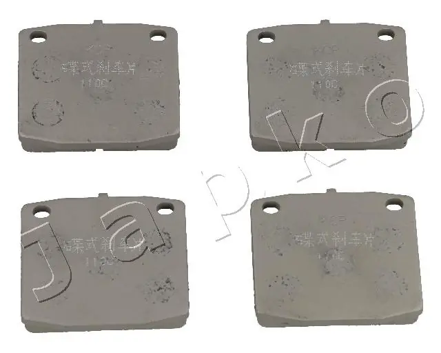 Brake Pad Set, disc brake 50112