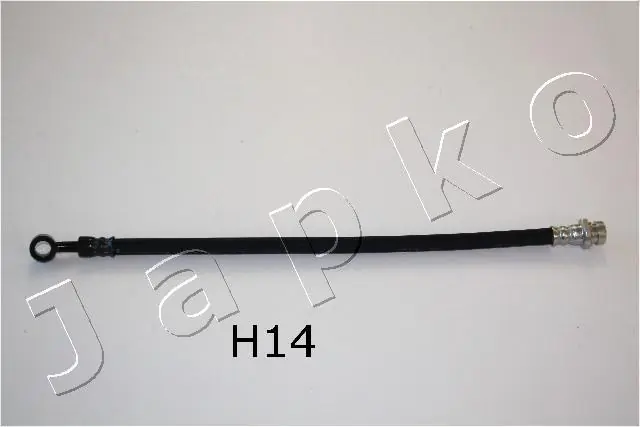 Holding Bracket, brake hose 69H14