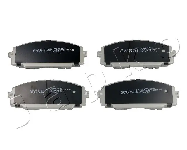 Brake Pad Set, disc brake 50286