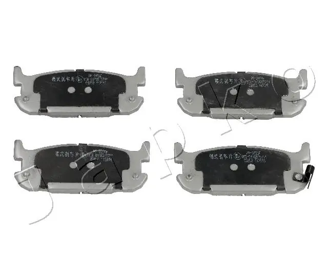 Brake Pad Set, disc brake 51345