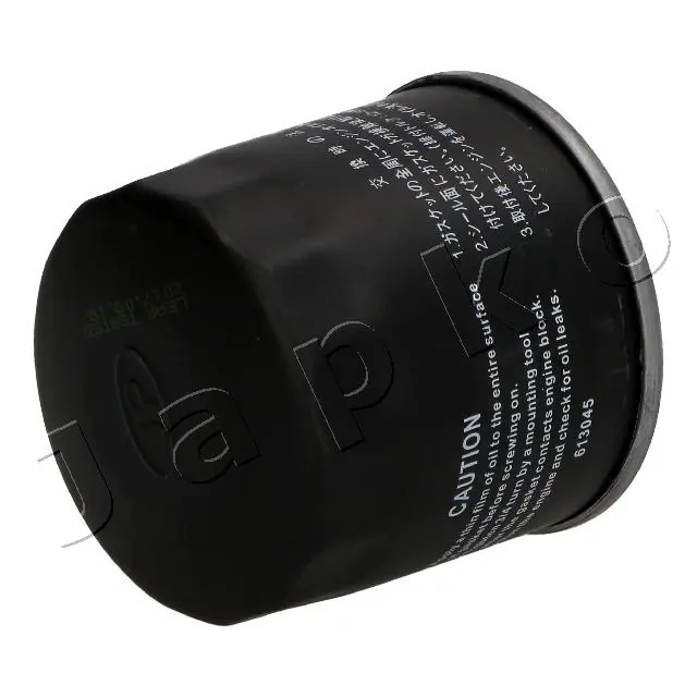 Oil Filter 10W01