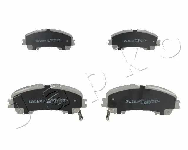 Brake Pad Set, disc brake 50164