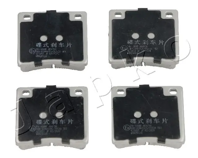 Brake Pad Set, disc brake 50100