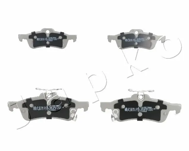Brake Pad Set, disc brake 51225