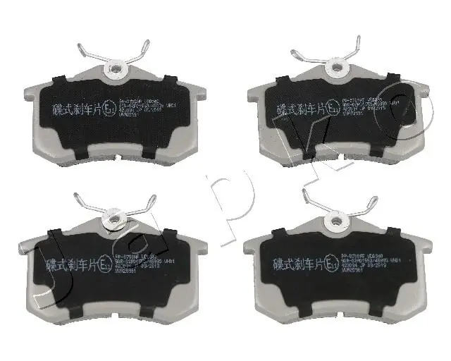 Brake Pad Set, disc brake 510700