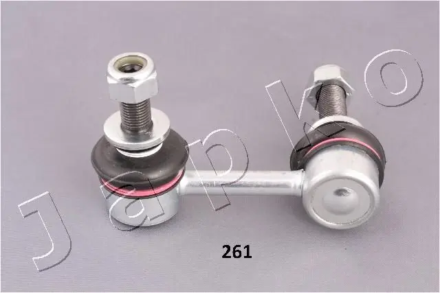 Stabiliser Bar, suspension 106260R