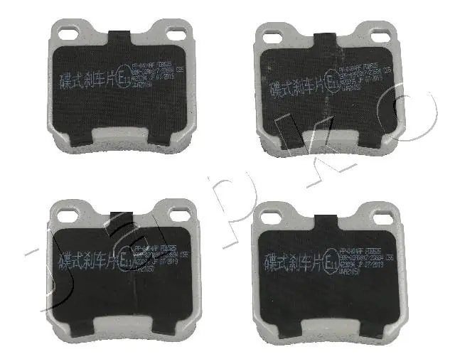 Brake Pad Set, disc brake 510404