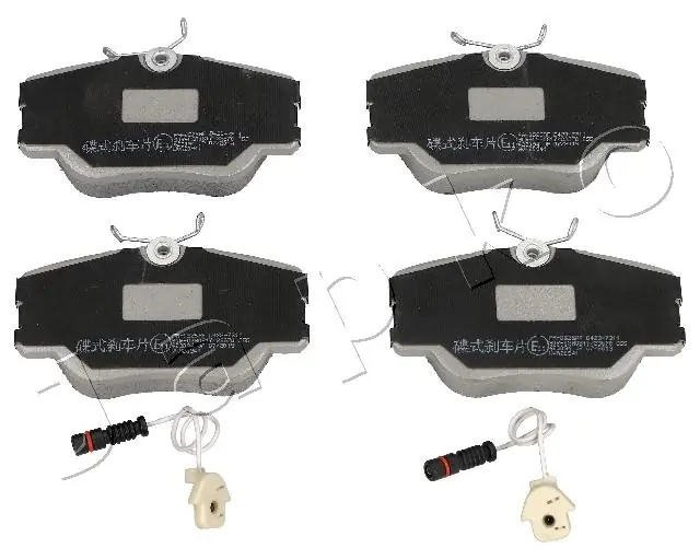 Brake Pad Set, disc brake 500525