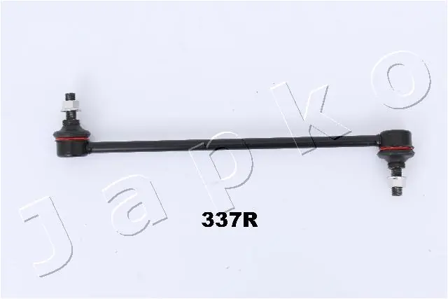 Stabiliser Bar, suspension 106337R
