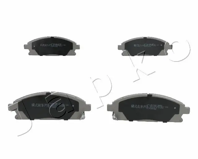 Brake Pad Set, disc brake 50154