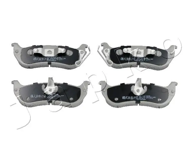 Brake Pad Set, disc brake 51912