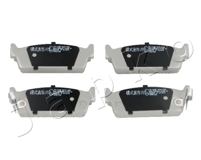 Brake Pad Set, disc brake 51124