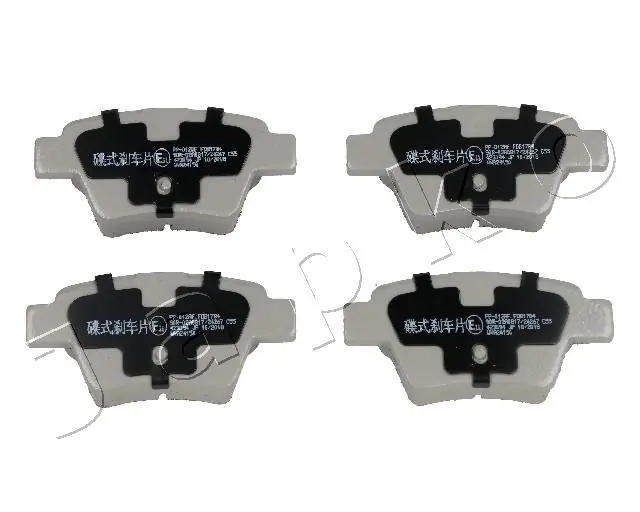 Brake Pad Set, disc brake 51012
