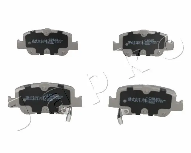 Brake Pad Set, disc brake 51220