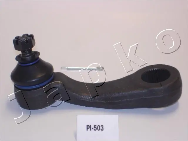 Steering Arm 52503