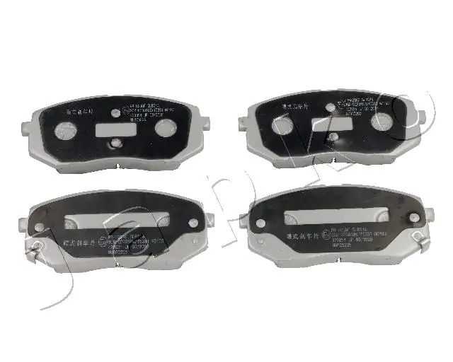 Brake Pad Set, disc brake 50H23