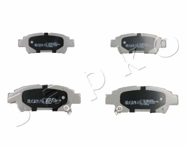 Brake Pad Set, disc brake 51258