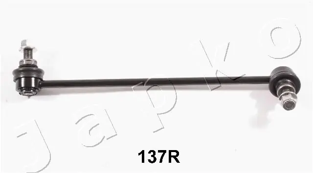 Stabiliser Bar, suspension 106137R
