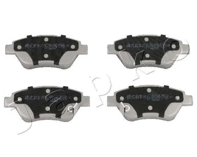 Brake Pad Set, disc brake 500400