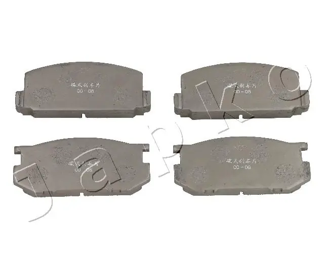 Brake Pad Set, disc brake 50287