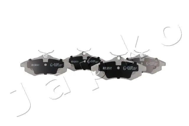 Brake Pad Set, disc brake 500008