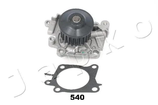 Water Pump, engine cooling 35540