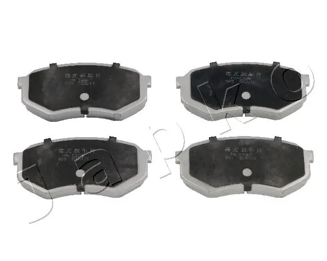 Brake Pad Set, disc brake 50520