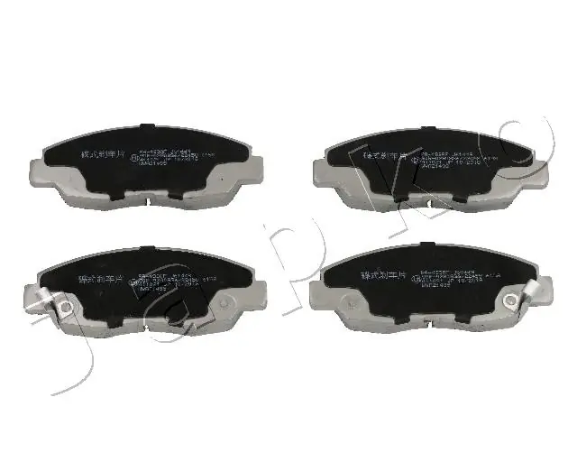 Brake Pad Set, disc brake 50493