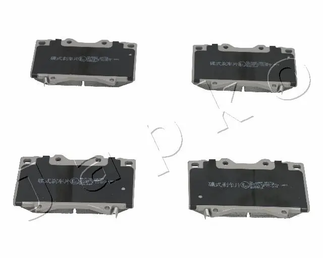 Brake Pad Set, disc brake 50268