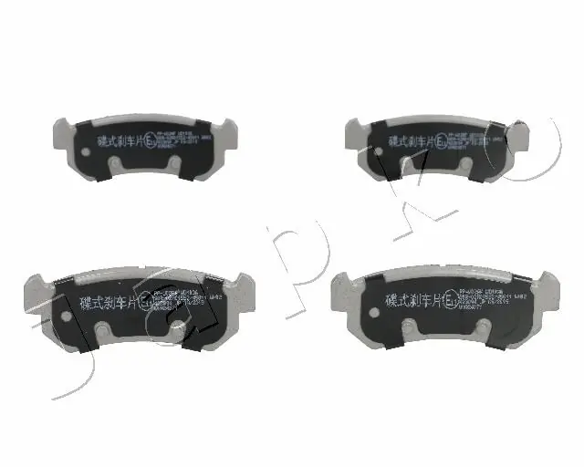 Brake Pad Set, disc brake 51W02