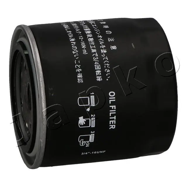 Oil Filter 10112E