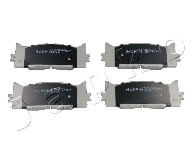 Brake Pad Set, disc brake 50277