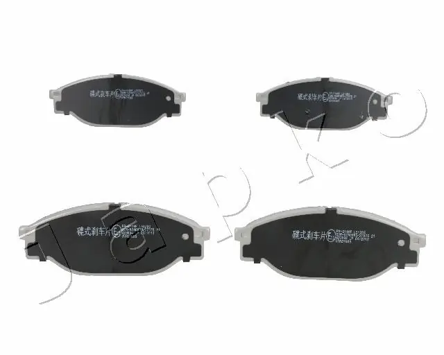 Brake Pad Set, disc brake 50214