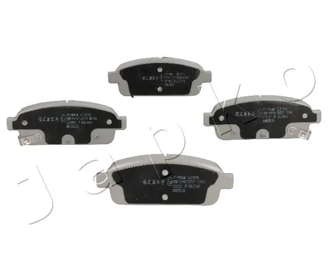 Brake Pad Set, disc brake 51W05