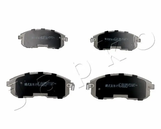Brake Pad Set, disc brake 50165