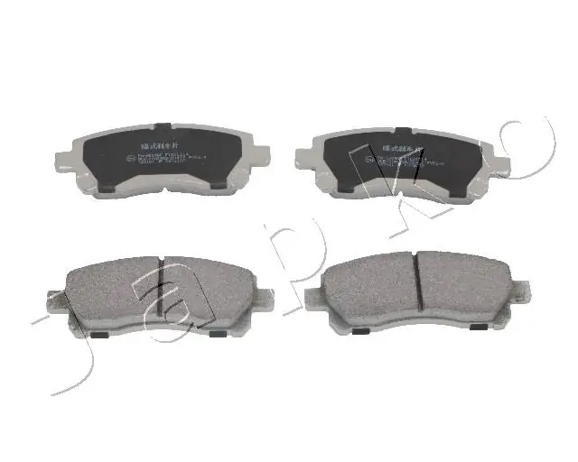 Brake Pad Set, disc brake 502009
